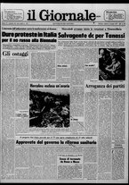 giornale/CFI0438327/1977/n. 49 del 5 marzo